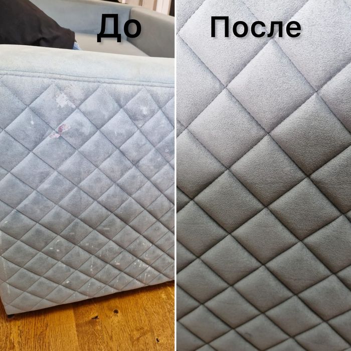 Аренда пылесоса Karcher 8/1