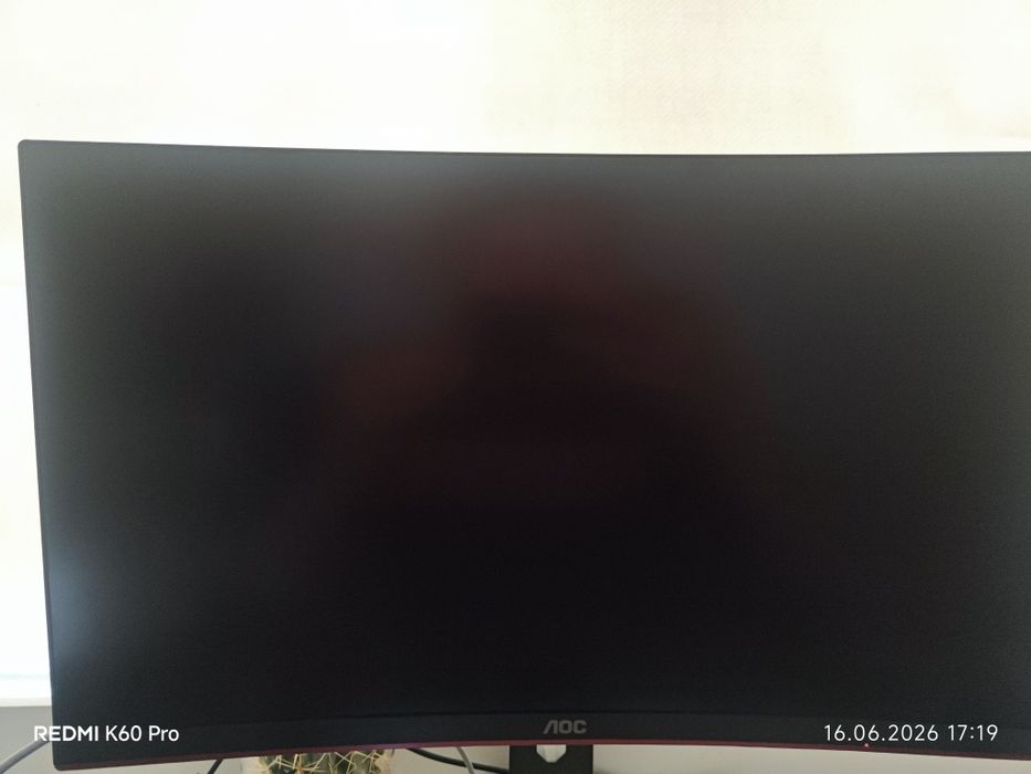 Монитор игровой на 144гц FHD