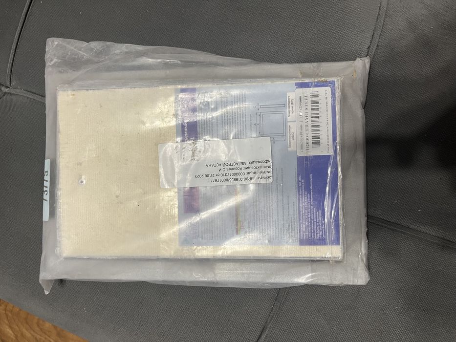 Лючок под плитку не сёмный