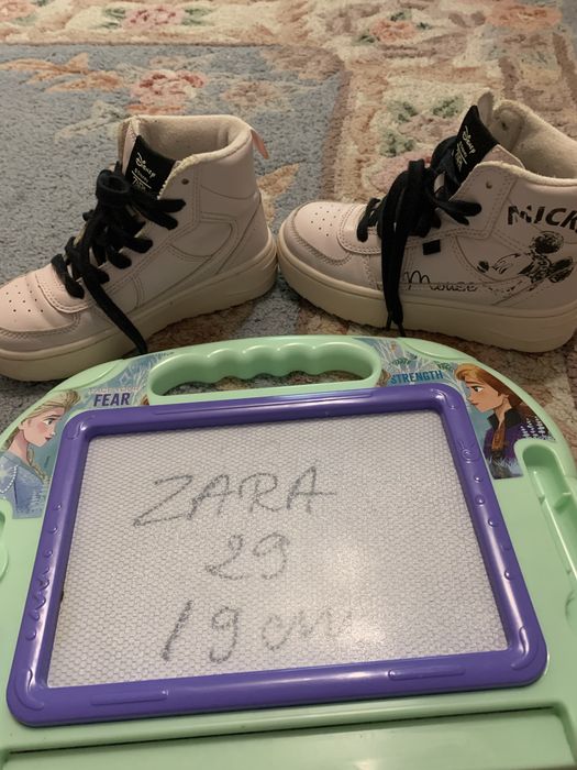 Adidas gheata Zara 29