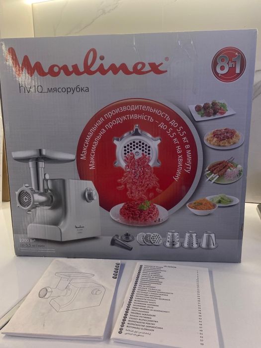 Продам Мясорубка