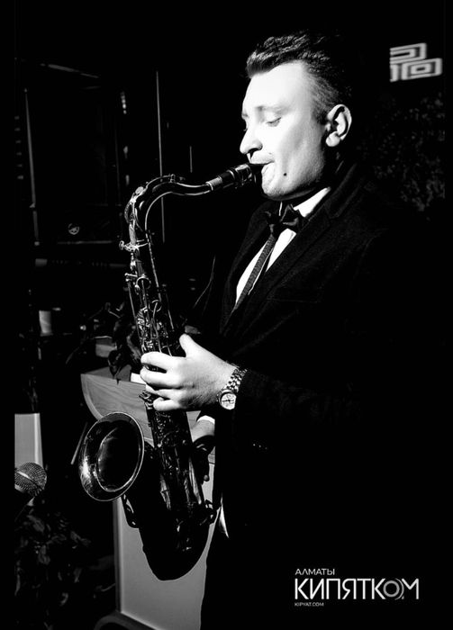 Саксофонист Алматы