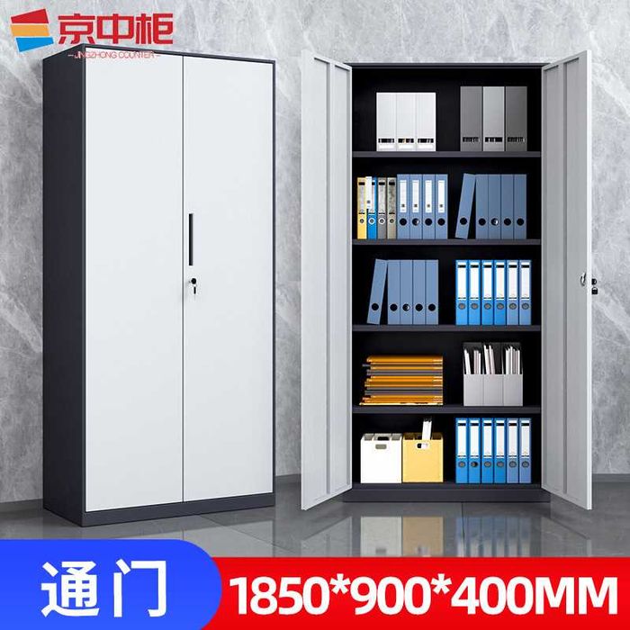 Документальный шкаф из металла | Ofis jihozlari/ офисная мебель оптом