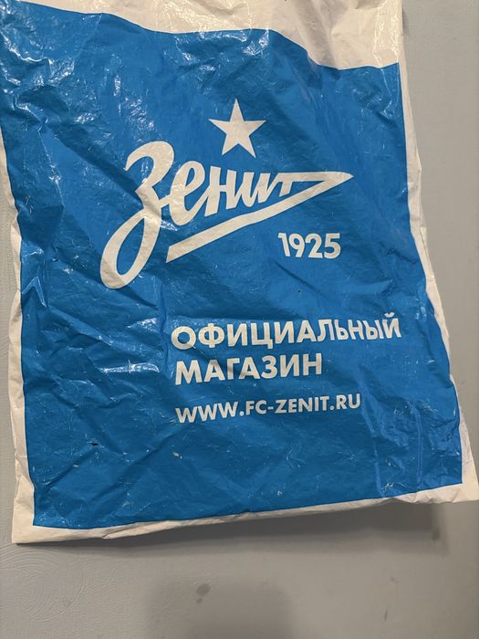 Шарф футбольный фк Зенит