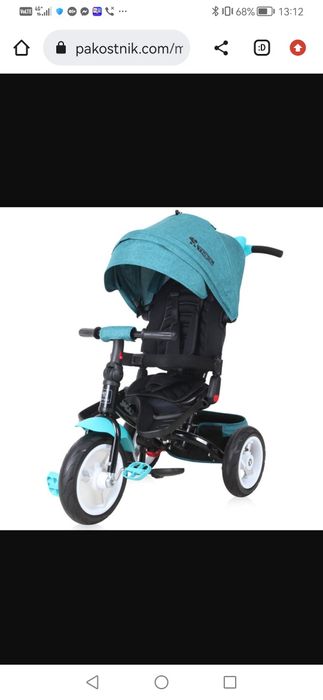 Детска триколка lorelli jaguar