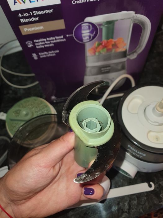 Philips avent 4 in 1