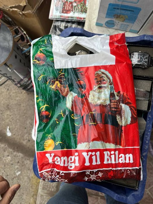 Новогодние целлофановые пакеты