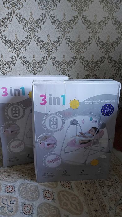 Продаётся детская кресло качалка 3в1