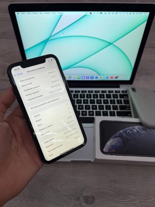 iPhone XR 128 Skidkada