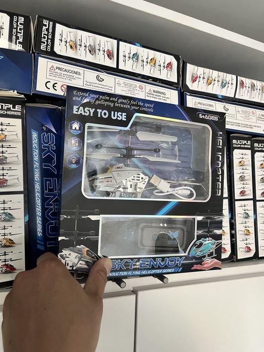 Летающие игрушки Вертолёт