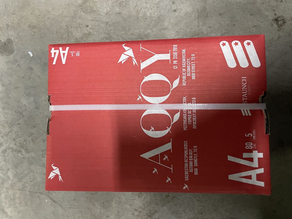 А4 бумага А4 продам