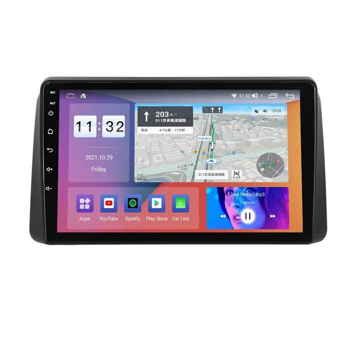 Navigatie Chrysler Grand Voyager 5 din 2011 - 2015 , Camera Marsarier