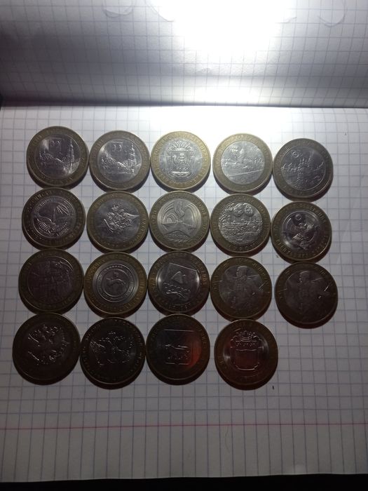 10 рублей 1991 г