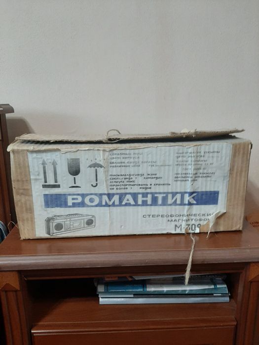 Продам магнитофон