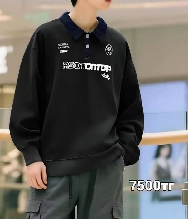 Детская одежда Каспи Ред. Рассрочка