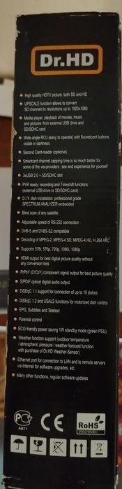 Спутниковый тюнер DRHD15.