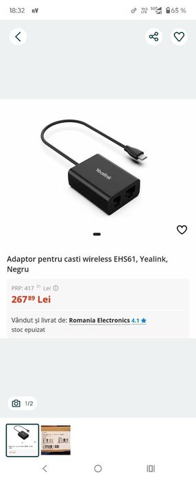 Adaptor pentru căști wireless EHS61,Yealink negru sigilat