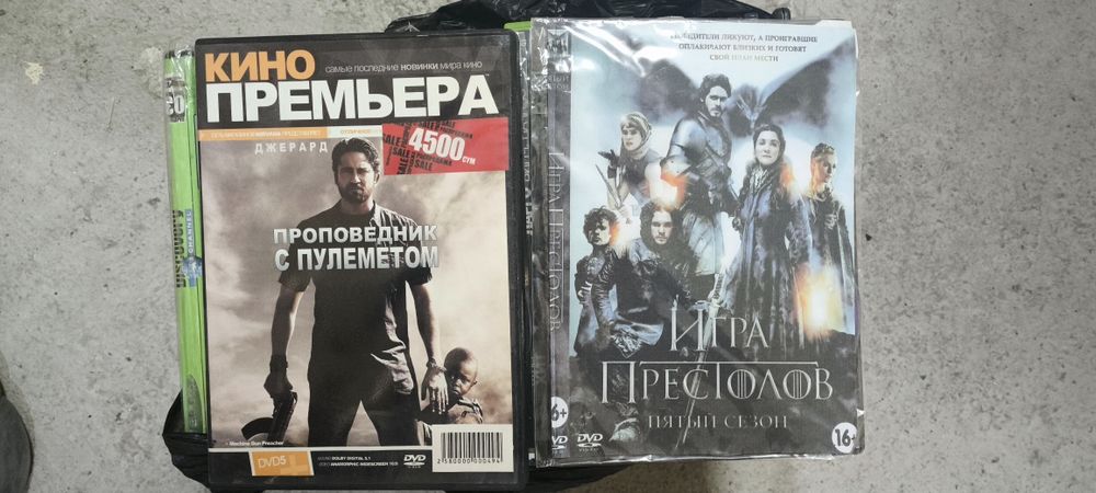 DVD CD диски 20 штук dona.