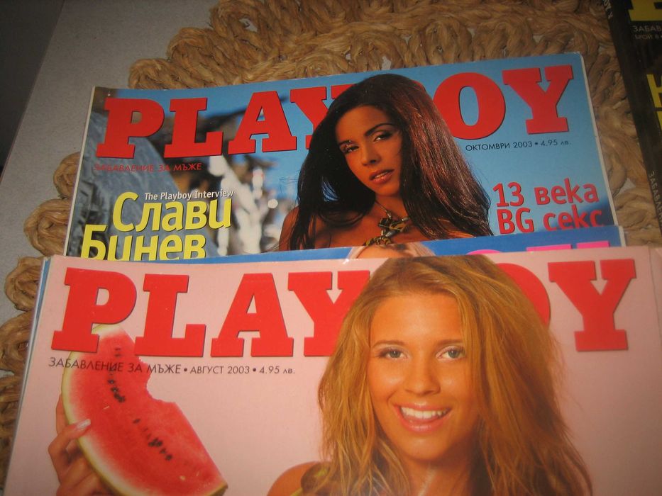 Колекция списания Плейбой / Playboy