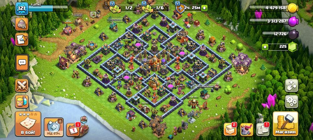 Clash of clans аккаунт