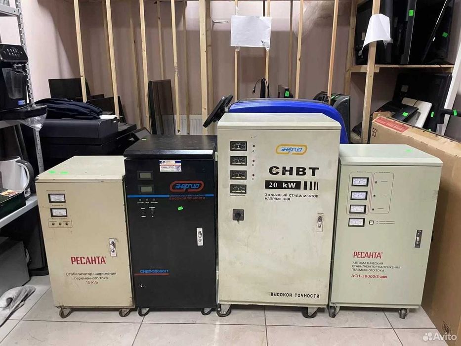 Ремонт стабилизаторов напряжения, Remont stabilizator, Выезд