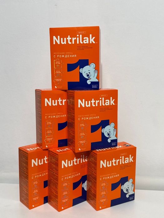 Продаю смесь Nestogen premium