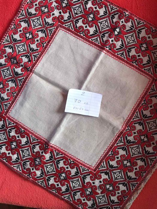 Плетени покривки