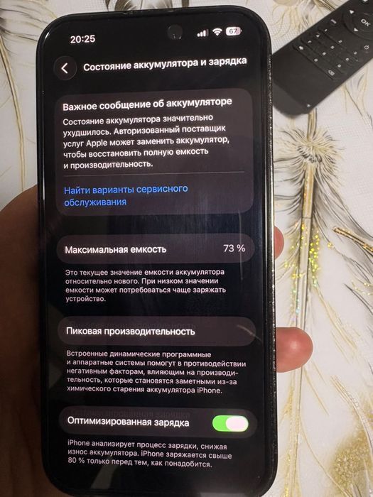 Iphone 14 pro 128
