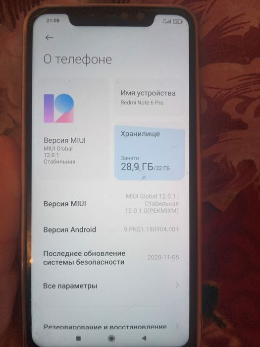 продам телефон Редми 6 Note