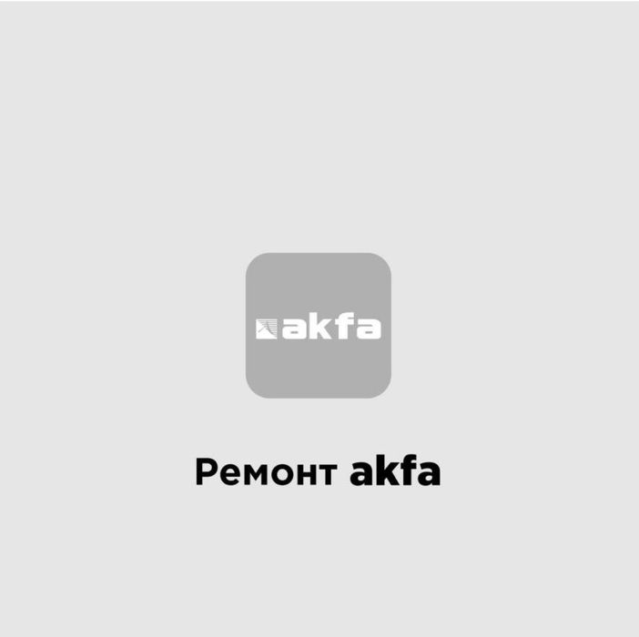 Akfa remoʻnt

Маскитни сетки ?
Сламалса петли ?
провисли ок
