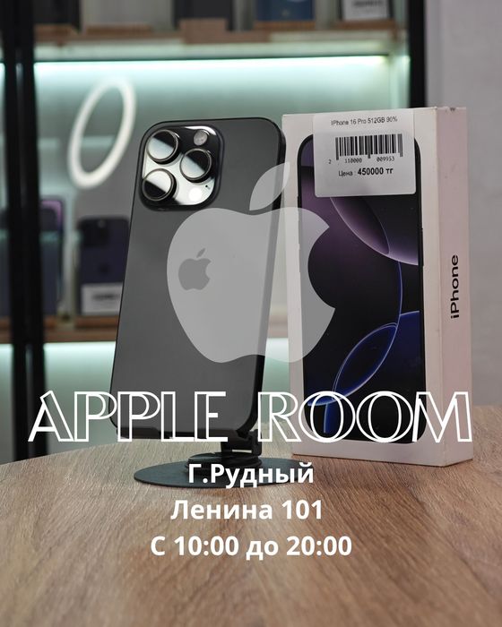 iPhone 16 Pro 512Gb | 90% | Apple Room