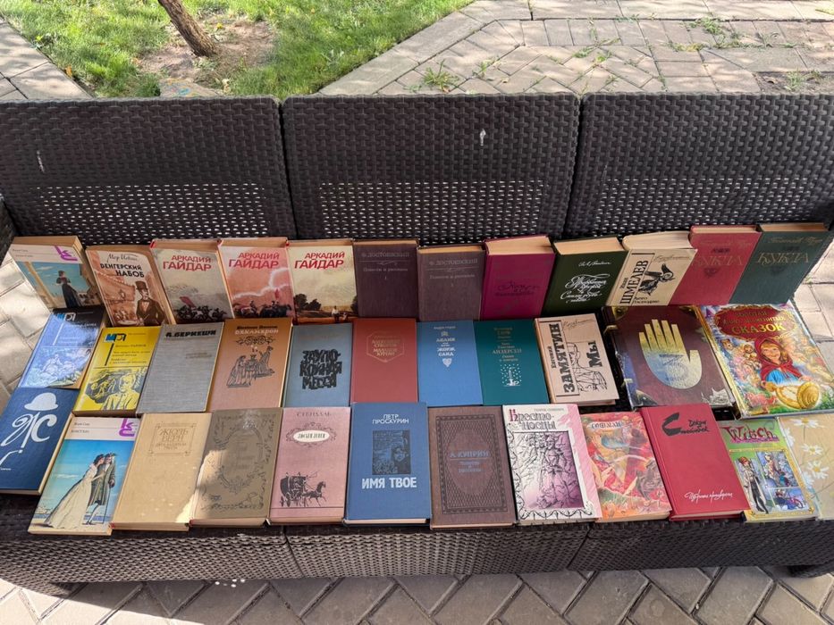 Продам разные книги