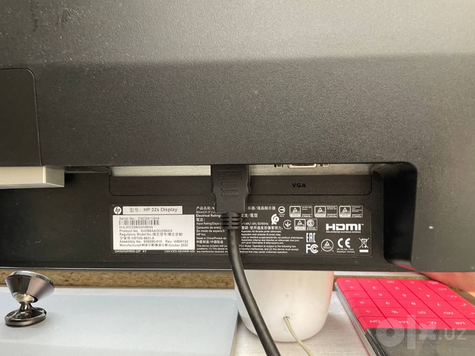 Monitor HP 32s display