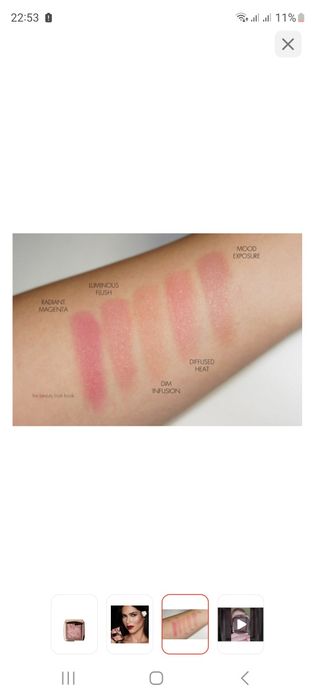 Румяна Hourglass-Mood  Exposure