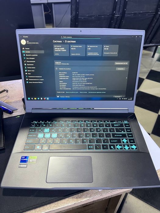 NoutbukMSI Intel
