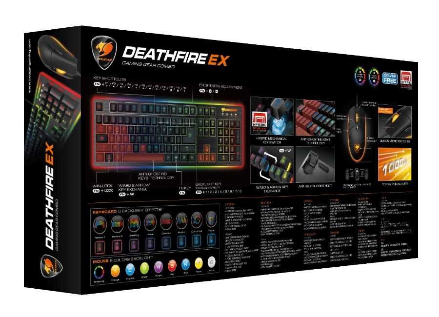 ; Игровой набор Cougar Deathfire EX