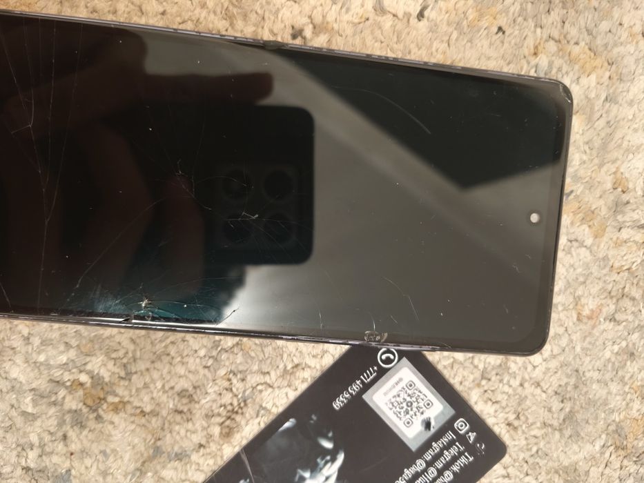 Samsung s20 fe разбитый экран