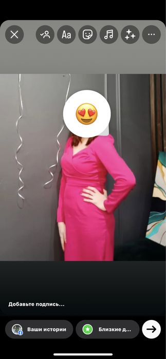 Платья женский б/у