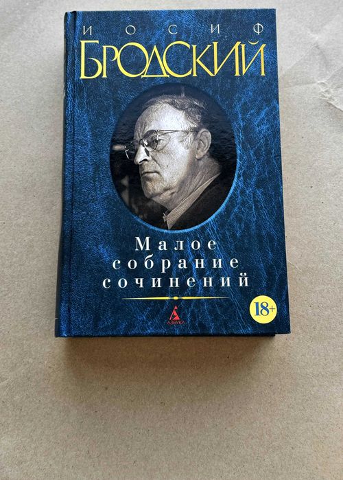 продам новые книги
