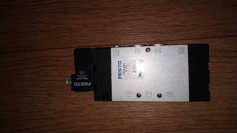 Пневмораспределитель