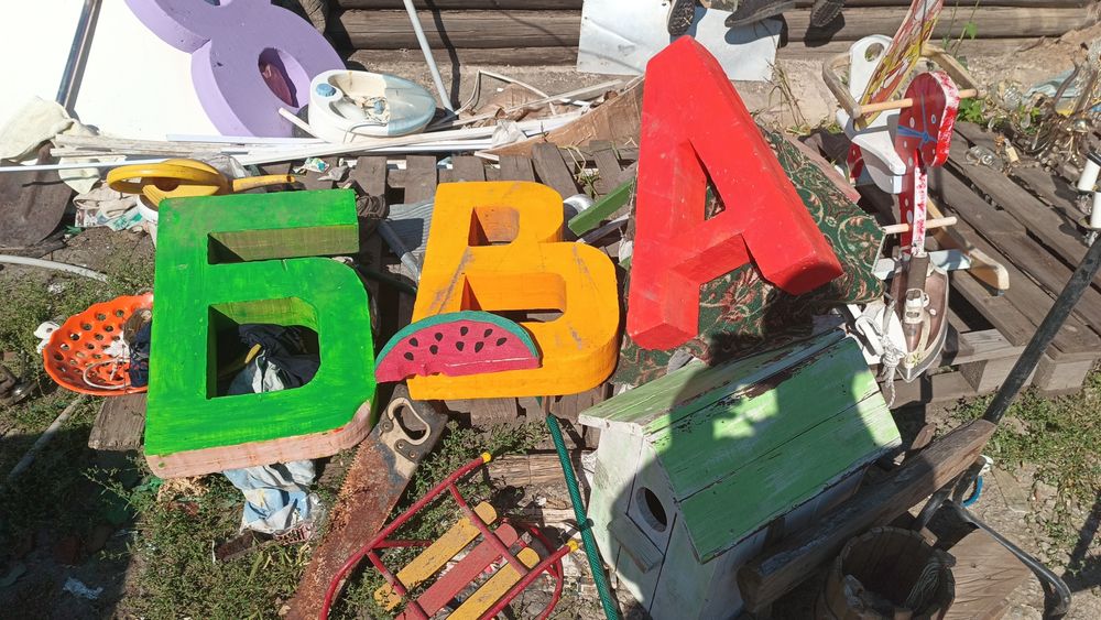 Декор для фотосессии