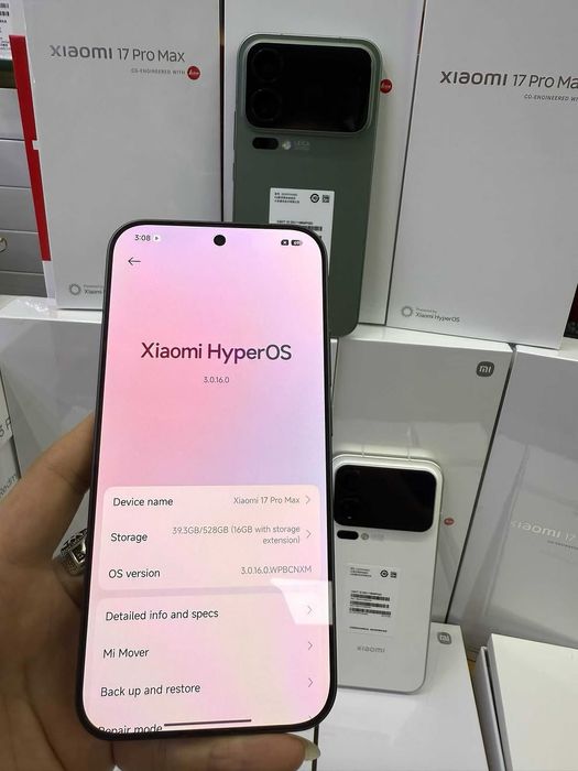 Xiaomi 17 Pro Max 5G