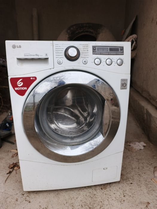 LG .б.у zapchastga zapas mator,nasos,bosqaruv sxemasi hammasi birga