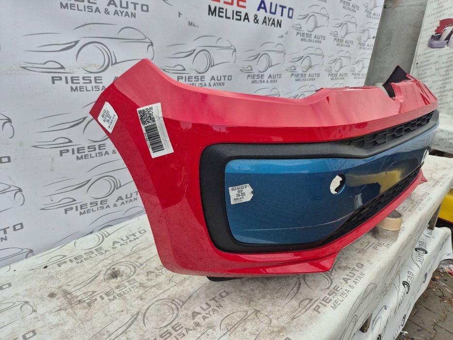 Bara fata Volkswagen UP Facelift an 2016-2017-2018-2019-2020-2021-2022