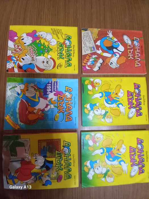 Мики Маус, Доналд дък,  Бамсе,  Флинтстоун , Том и Джери