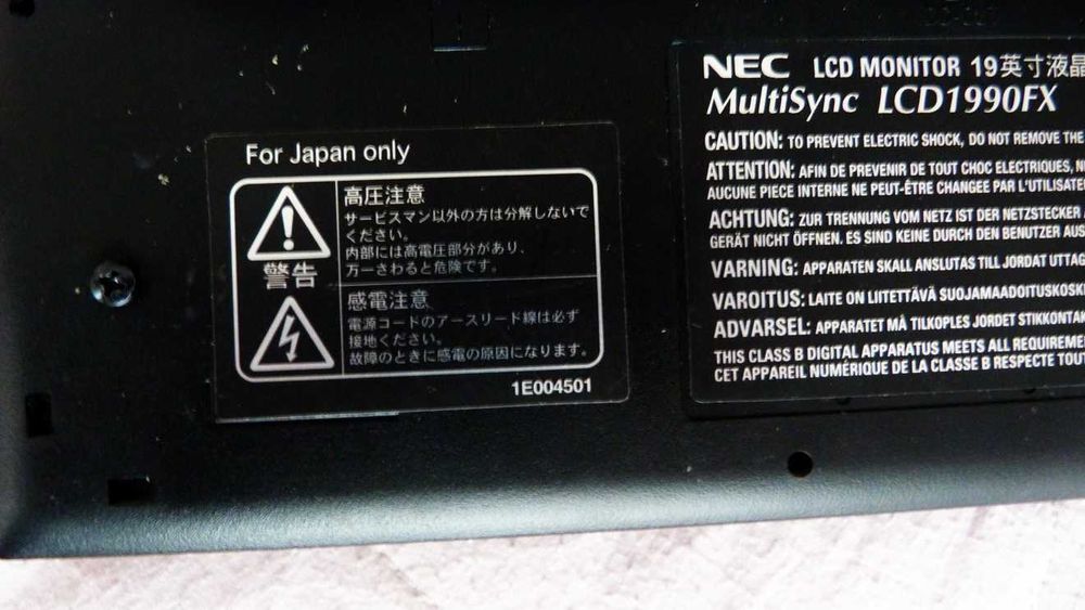 Професионален монитор NEC 1990FX