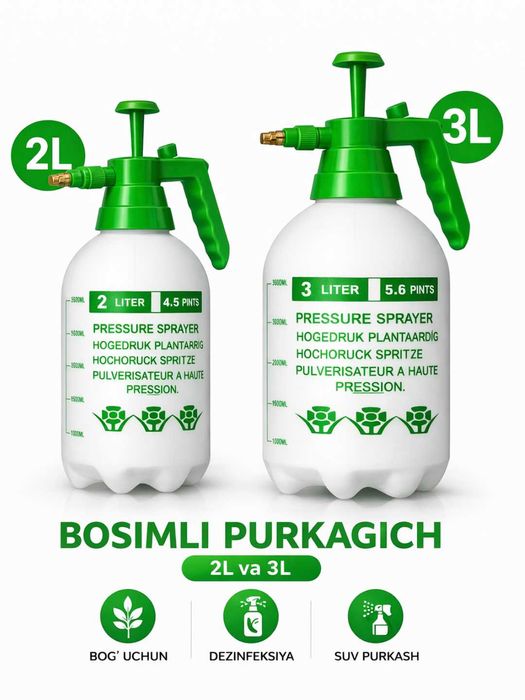 Qo‘l purkagich 2-3litr