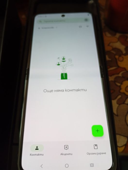 Motorola RAZR 50 ultra