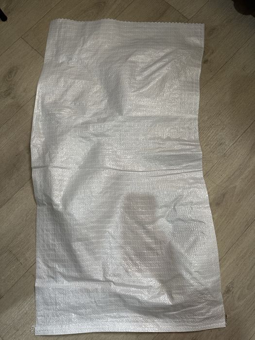 Мешки полипропиленовые,оптом от 500шт