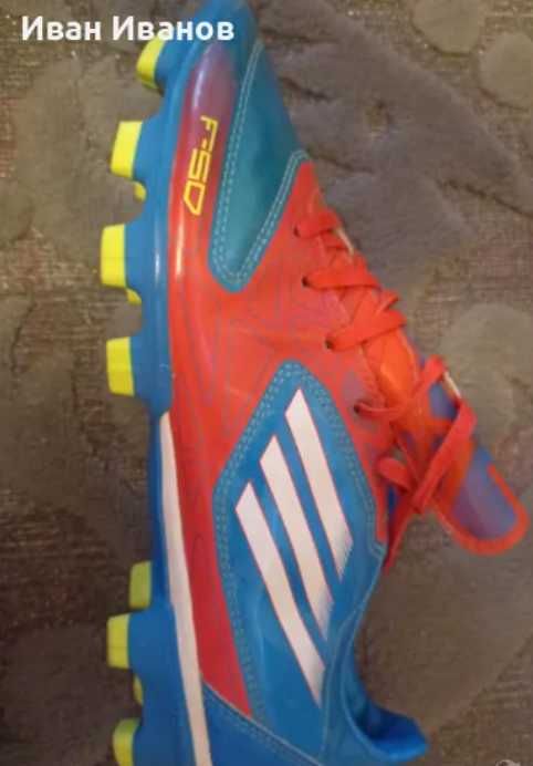 Оригинални бутонки Adidas F50